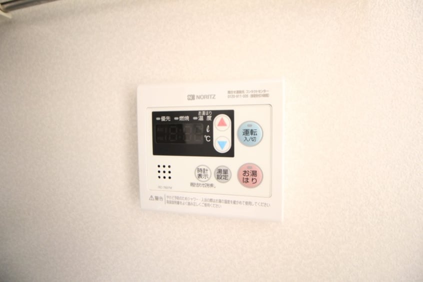 内観写真 グレートステージ