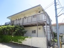 外観写真 メゾン大岡