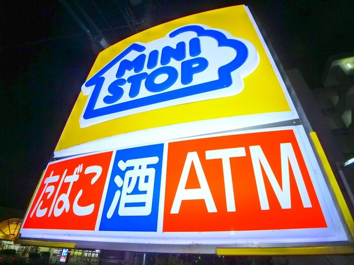 ミニストップ(コンビニ)まで665m セナリオフォルム国府台