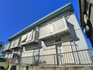 その他 コーポ飯田