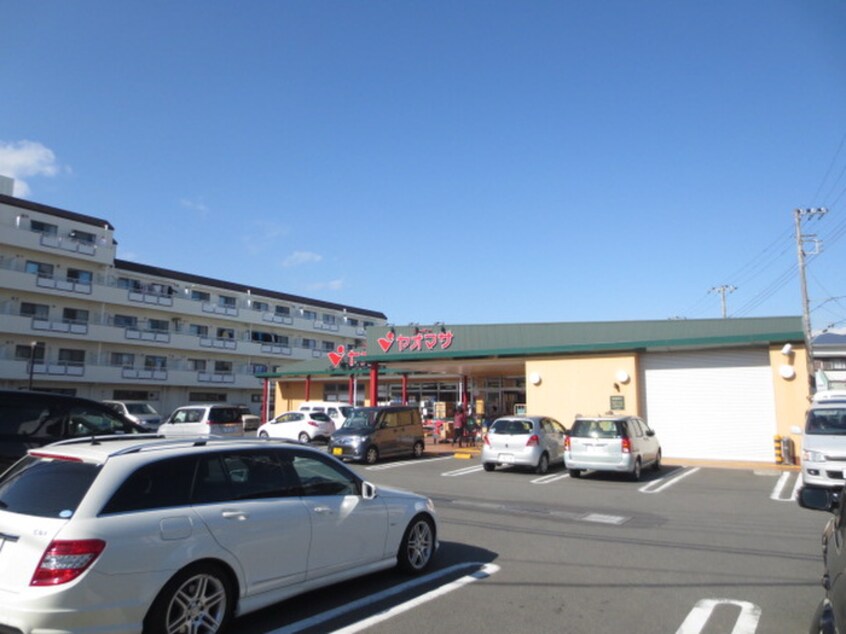 ヤオマサ中町店(スーパー)まで720m 中島荘