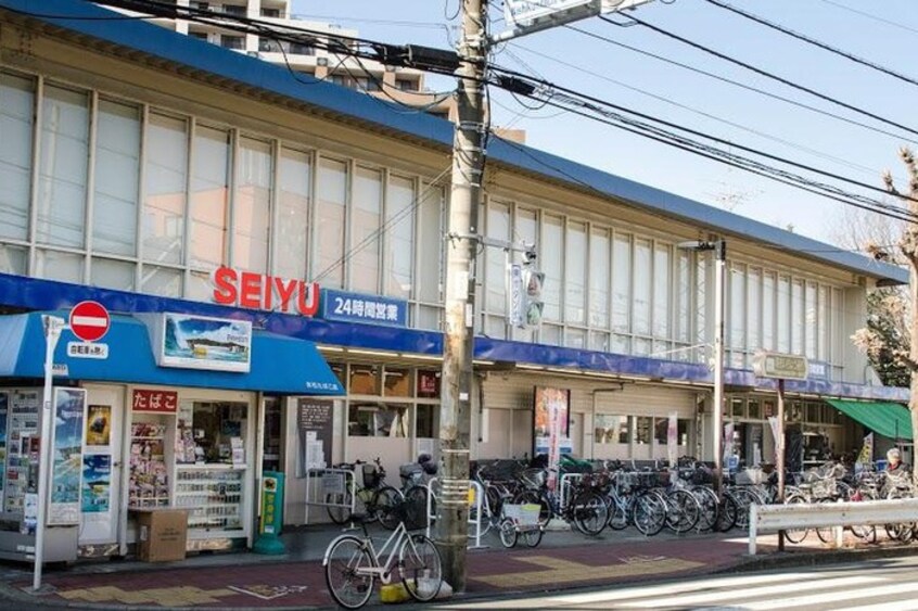 西友　西国立店(スーパー)まで554m パルゼ立川錦町