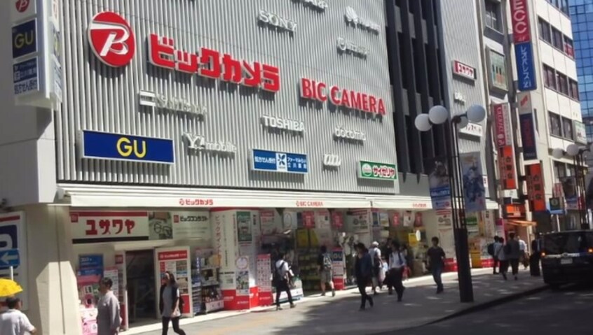ビックカメラ　立川店(電気量販店/ホームセンター)まで650m パルゼ立川錦町