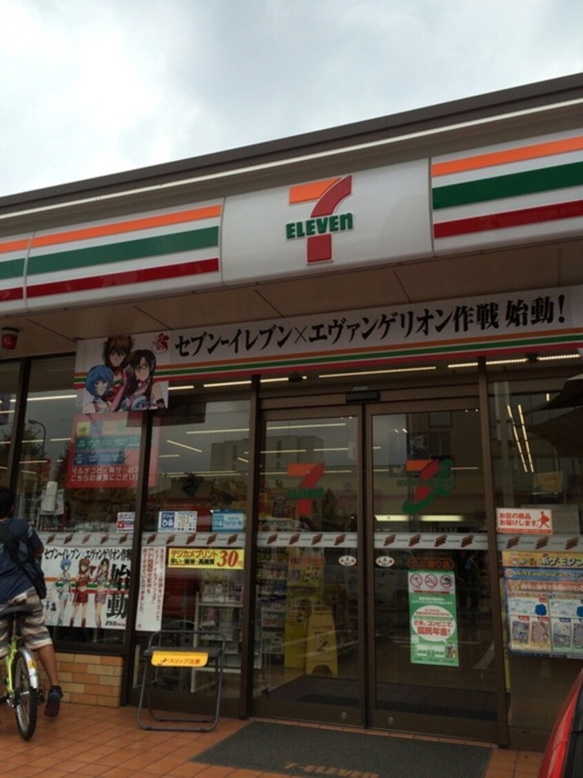 セブンイレブン　立川通り店(コンビニ)まで122m パルゼ立川錦町