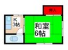 安藤荘 1Kの間取り