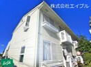 ロワジ－ル勝田台の外観