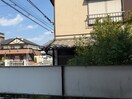 室内からの展望 リリックハウス