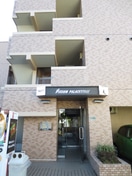 エントランス部分 日神ﾊﾟﾚｽﾃｰｼﾞ小田急相模原(311)