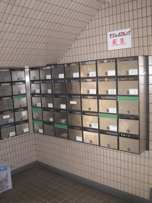 建物設備 日神ﾊﾟﾚｽﾃｰｼﾞ小田急相模原(311)