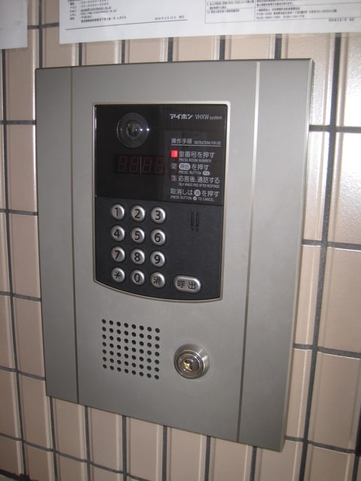 建物設備 日神ﾊﾟﾚｽﾃｰｼﾞ小田急相模原(311)