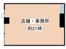 グランドウィンズⅡ 1Rの間取り