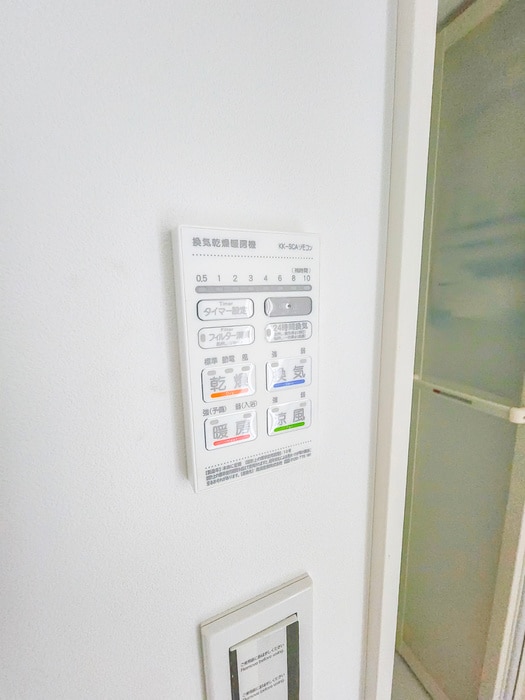 内観写真 ｗｅｌｌｚ西生田