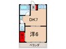 フクジュシャト－ 1DKの間取り