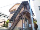 外観写真 サニ－ハイム
