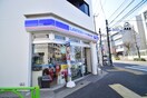 ローソン・スリーエフ 等々力七丁目店(コンビニ)まで291m サニ－ハイム