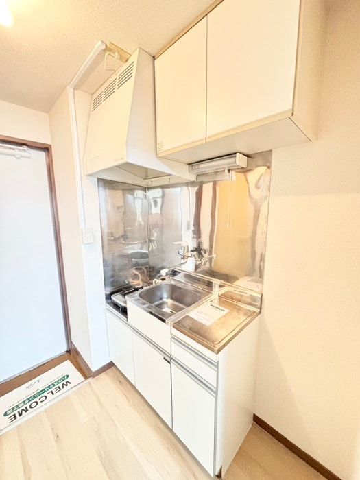 キッチン 立川弐拾壹番館