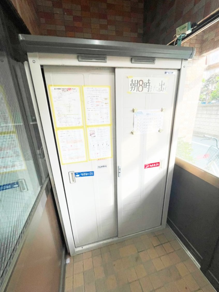 建物設備 立川弐拾壹番館