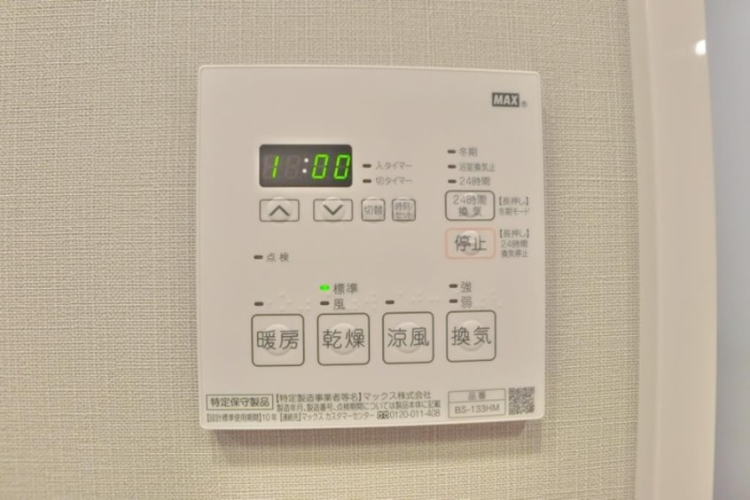 内観写真 ルフォンプログレ上野稲荷町