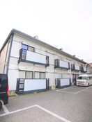 外観写真 ハティセナン