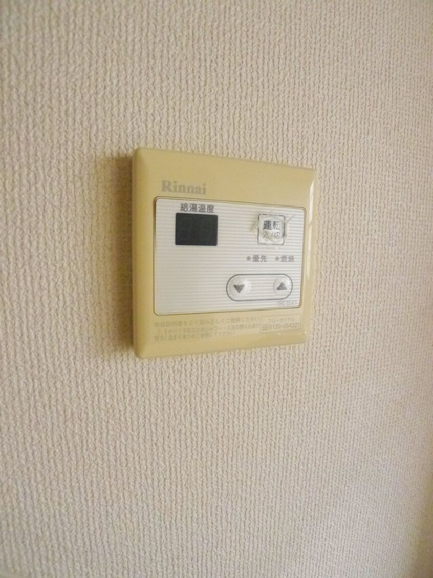 内観写真 ハティセナン