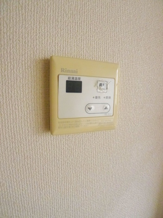 内観写真 ハティセナン