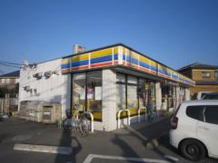 ミニストップ(コンビニ)まで1620m ハティセナン