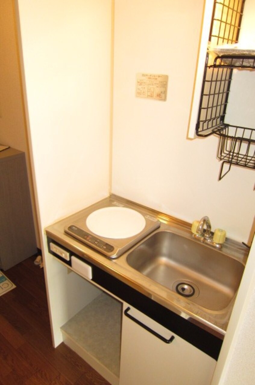 キッチン クレスト相模大野