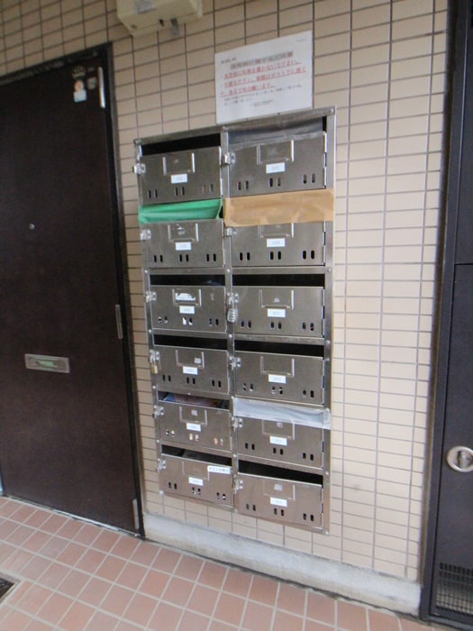 建物設備 クレスト相模大野