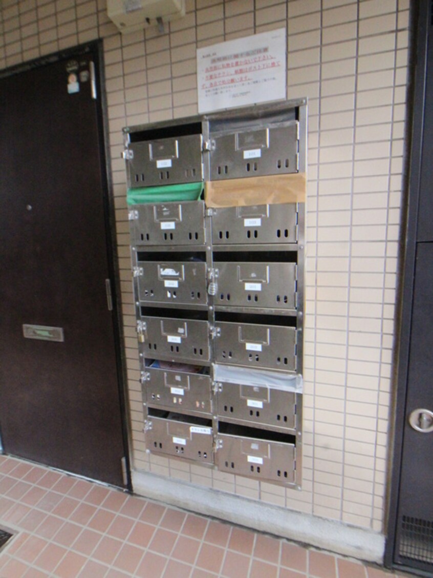 建物設備 クレスト相模大野