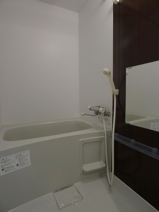 バス／シャワールーム等 ハ－モニ－テラス綾瀬Ⅲ