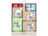グランハイム関根第一 2DK+Sの間取り