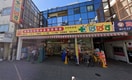 どらっぐぱぱす　井荻駅前店(ドラッグストア)まで334m グリーンパレス柿木