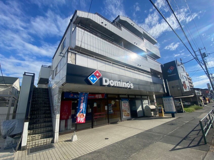 ドミノピザ(その他飲食（ファミレスなど）)まで1435m リバティハウス