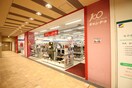 キャンドゥ 京王リトナード稲城店(100均)まで140m N-stage Inagi