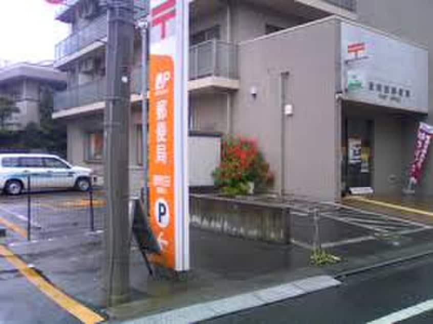 原町田郵便局(郵便局)まで498m JMFレジデンス町田