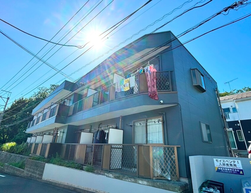 外観写真 モイスペンテⅠ