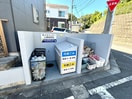建物設備 モイスペンテⅠ