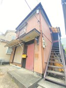 みどり荘の外観