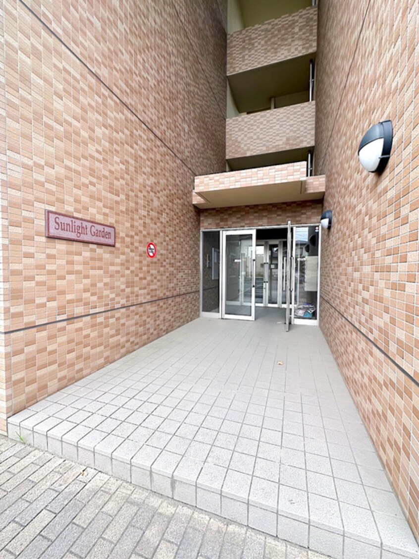 その他 ＳｕｎｌｉｇｈｔＧａｒｄｅｎ