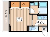 アビタシオン中央林間