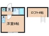 ソレイユ中原 1Rの間取り
