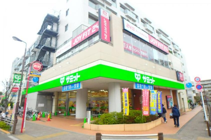 サミットストア芦花公園駅前店(スーパー)まで215m ブルーミング世田谷