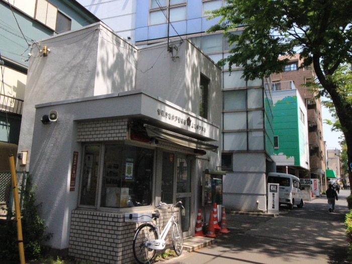 高井戸警察署上高井戸交番(警察署/交番)まで456m ブルーミング世田谷