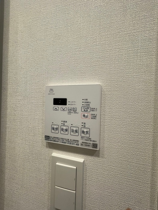 内観写真 パークアクシス北千束MOCXION