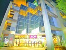イオン(ショッピングセンター/アウトレットモール)まで2800m ウィンドコートC棟