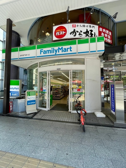 ファミリーマート(コンビニ)まで120m プラウドフラット浅草雷門