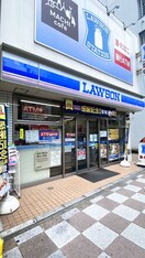 ローソン(コンビニ)まで307m プラウドフラット浅草雷門