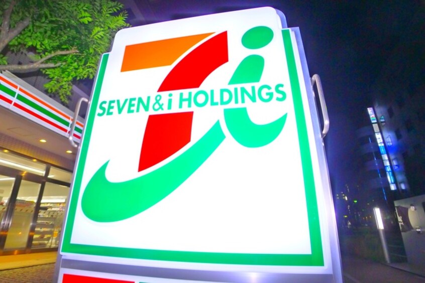 セブンイレブン(コンビニ)まで54m ベルン