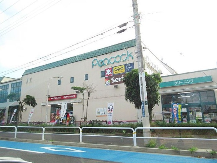 ピーコックストア東小金井店(スーパー)まで550m バーミープレイス東小金井