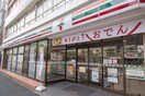 セブンイレブン原町田５丁目店(コンビニ)まで82m リシェ－ル町田